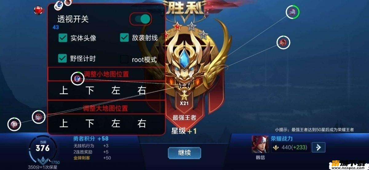 预览图1