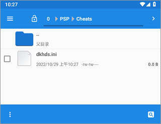 如何用金手指截图2