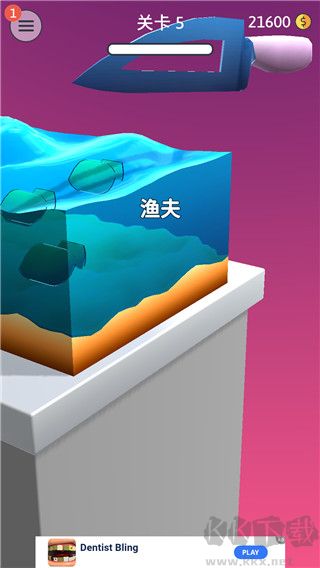 来切我鸭单机版v2.3.1.6安卓版 