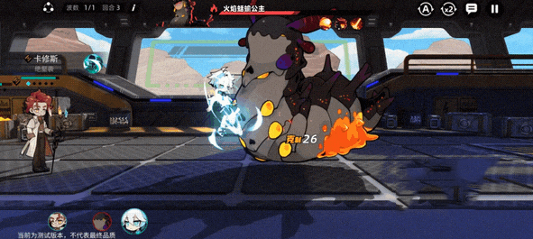 赛尔计划官方正版