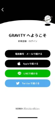 怎么注册配图1