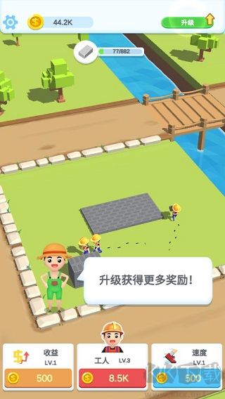 疯狂搬砖游戏手机版