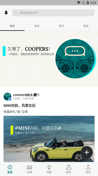MINI׿app