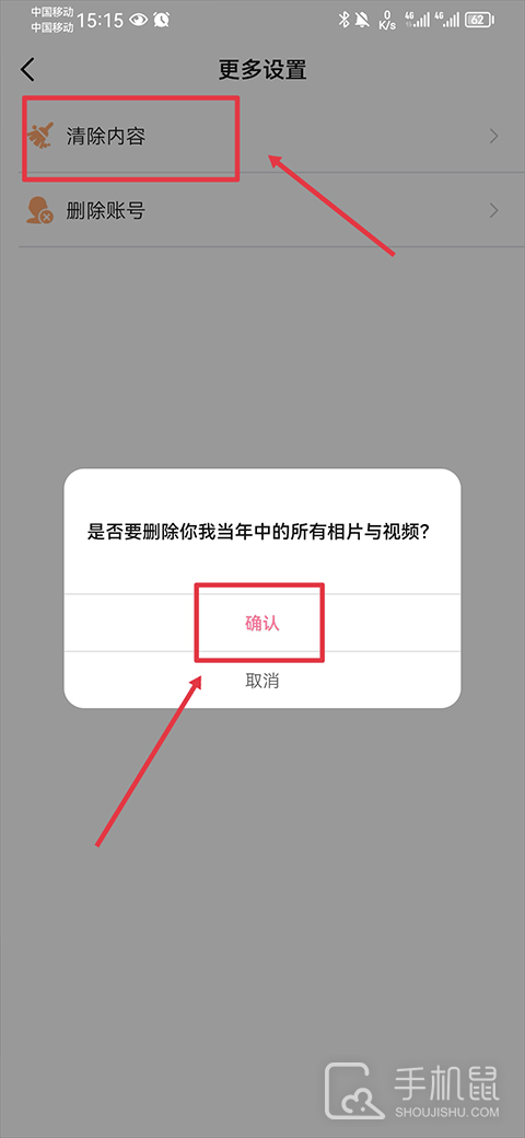 你我当年AI照片修复