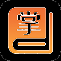 掌上书房小说网app下载