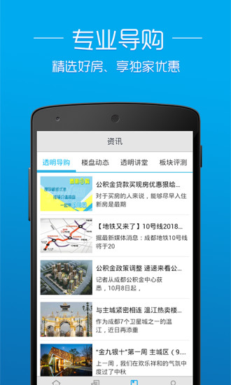 ͸׿v2.4.5