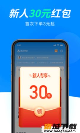 预览图3