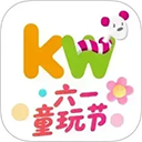 孩子王app V10.26.2