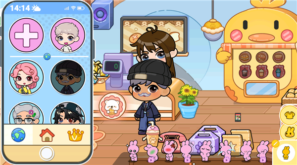 兔小萌世界奇妙之旅官方版