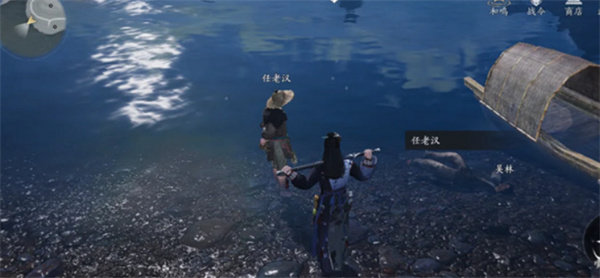 燕云十六声不见山千年渡万事知任务完成攻略