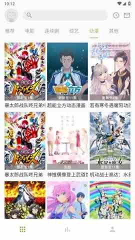 预览图3