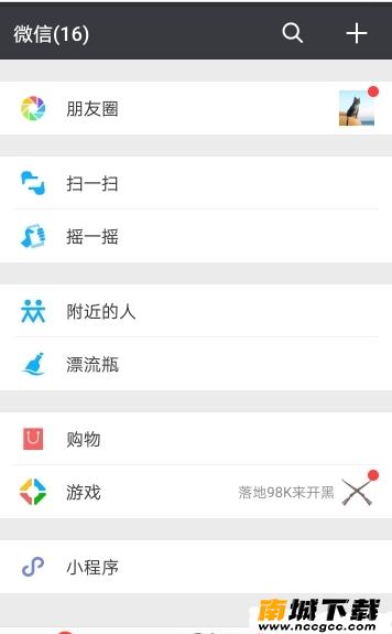 预览图2