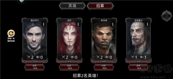 部落与战争最新版 v1.0.0安卓版 