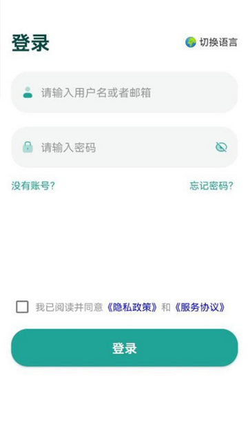 MooNet最新版