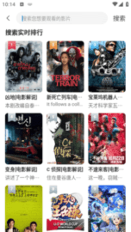 奇看影视app v3.1.31