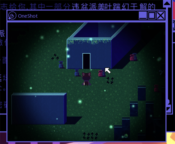 一次机会世界机器版