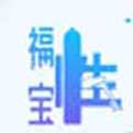 幸福宝