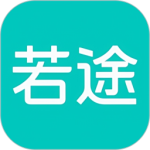 若途旅行 v10.9