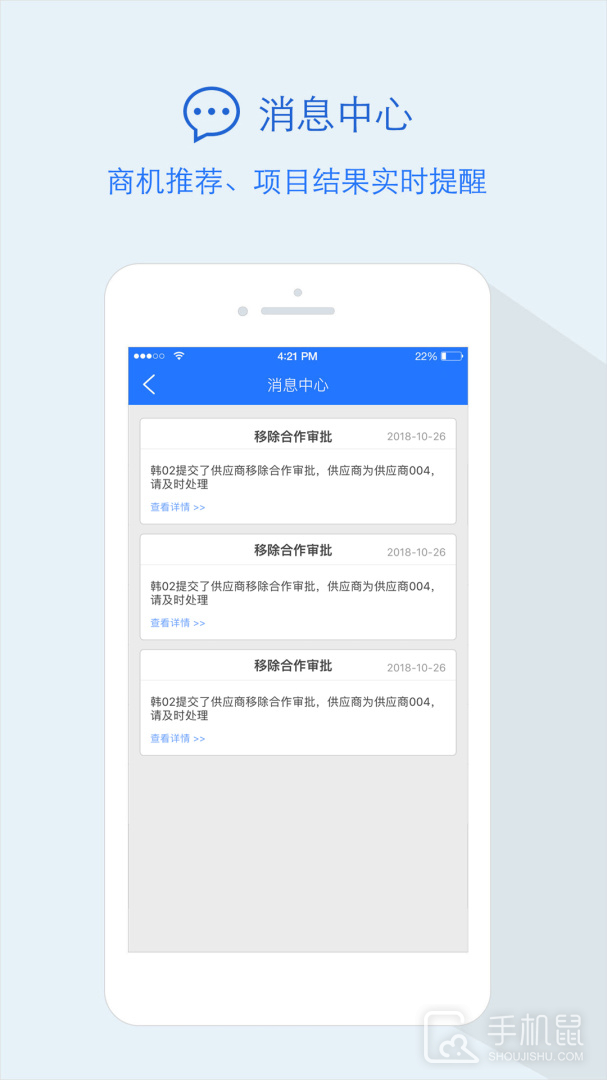隆道云 v1.5.46