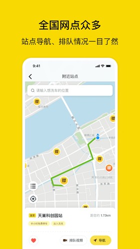乫ϴv4.2.3