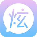 炫字体App  V4.4.6下载