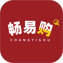 河南畅易购最新版