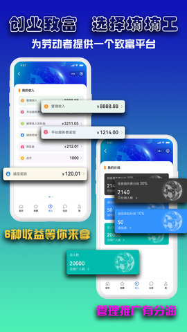 DD工 v1.0.95下载