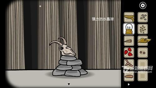 õ7