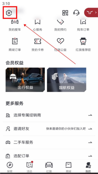 app2
