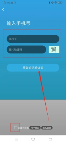 ̳app4