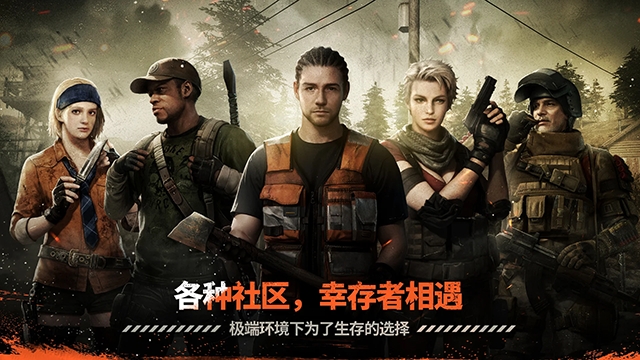 暗夜绝望app手机版下载 v0.20.1