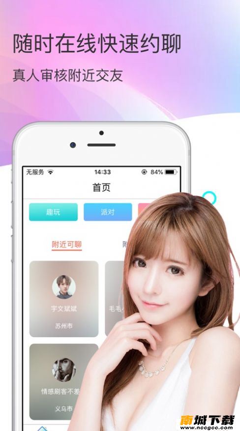 预览图2