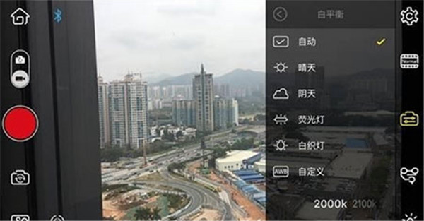 ZYPlay最新版官方版下载截图9