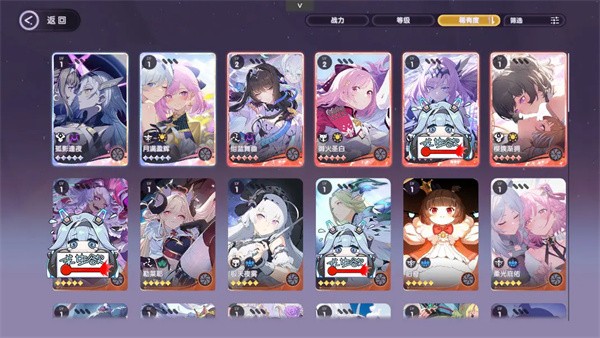 新手入门指南2