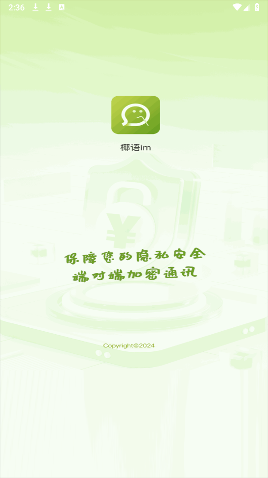 Ҭim appٷv1358