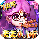 作妖计下载 v1.0.1