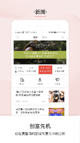 Ʒ۹ٷv3.5.0