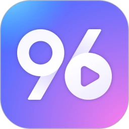 96秀app v2.2.0 安卓版