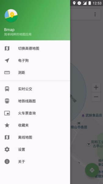 Bmap图2