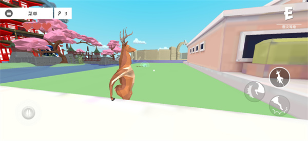 非常普通的鹿官方正版