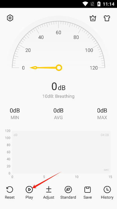 分贝仪测试噪音软件手机版