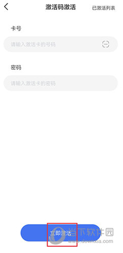 好未来图书