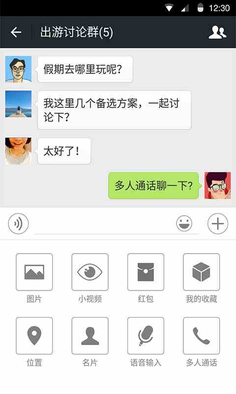 预览图1