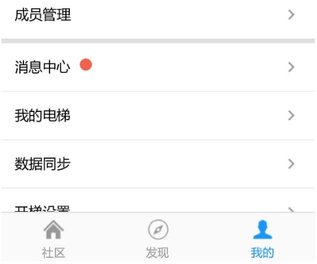 小门童1