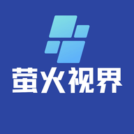 萤火视界安卓版下载