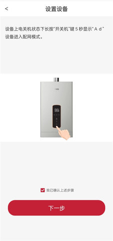 ONE+