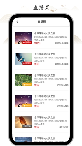 ռapp1