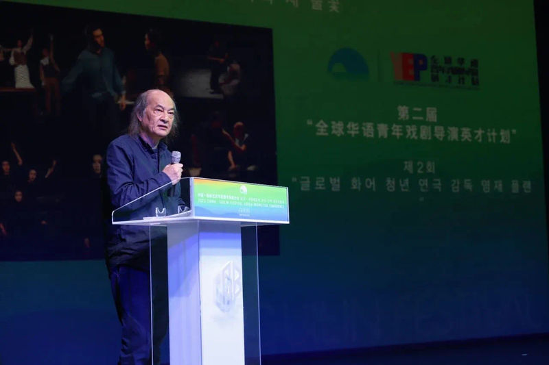 2025桂林艺术节韩国专场推介会首尔举行，靳东介绍重点剧目