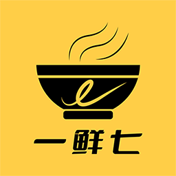 一鲜七app2.1.0 安卓版