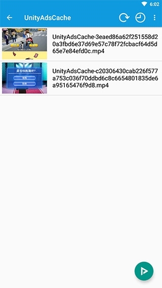 完美视频播放器app截图4